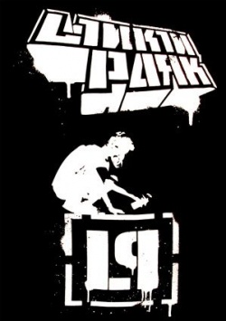 NiKsAtA123
