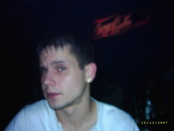 Savoy_Club