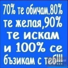 ivan83n