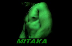 mitaka_gbr