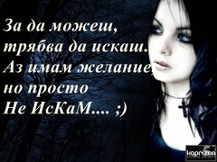 IvEnCeTo_1996