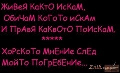 tedy222