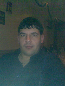 REINJAR