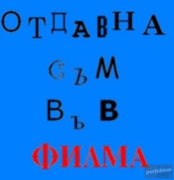 love_shark