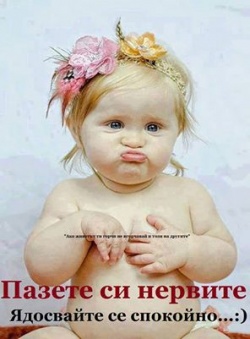 nikolai_georgiev
